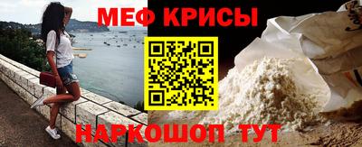 бутик Кумертау