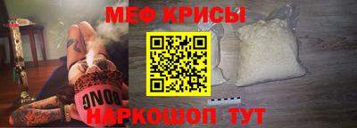бутик Кумертау