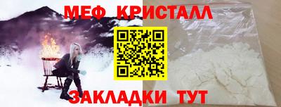индика Кулебаки