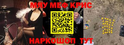 индика Кулебаки