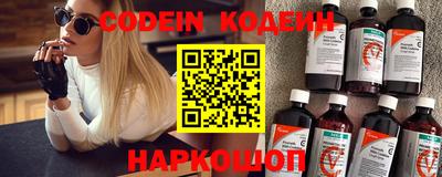 кокаин перу Кунгур