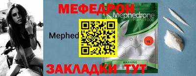 круглые Ливны