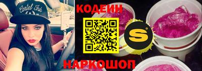 кокаин перу Кунгур