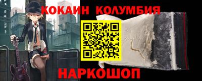 индика Кулебаки