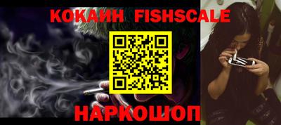 бутик Кумертау