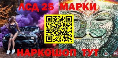 кокаин перу Кунгур