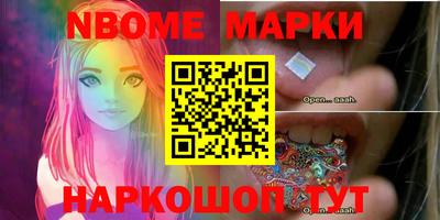 индика Кулебаки
