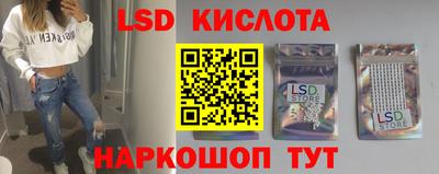альфа пвп VHQ Ликино-Дулёво