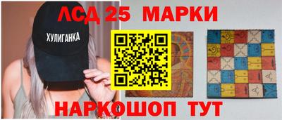 альфа пвп VHQ Ликино-Дулёво