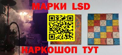 бутик Кумертау