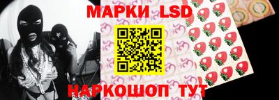кокаин перу Кунгур