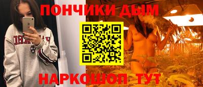 кокаин перу Кунгур