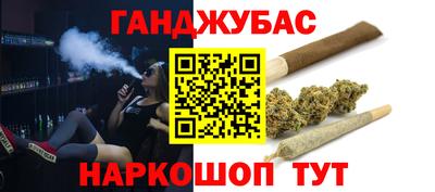 меф Лесосибирск