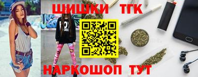 индика Кулебаки