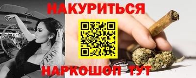 альфа пвп VHQ Ликино-Дулёво