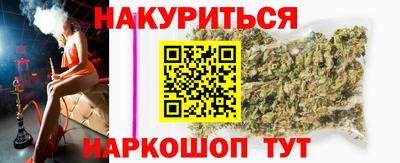 индика Кулебаки