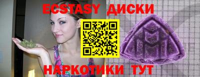 кокаин перу Кунгур