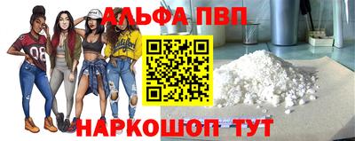 индика Кулебаки