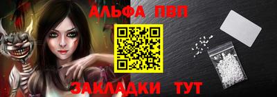 кокаин перу Кунгур