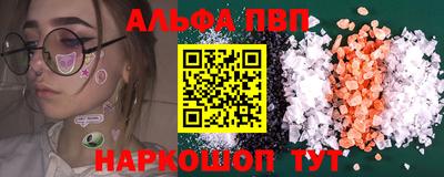 индика Кулебаки