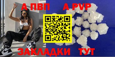 кокаин перу Кунгур