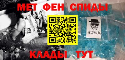 бутик Кумертау