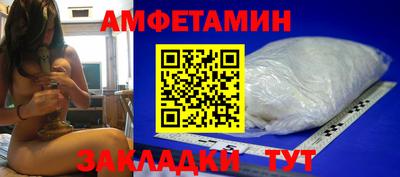 круглые Ливны