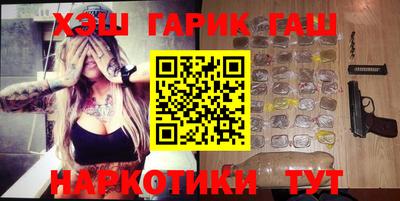 индика Кулебаки