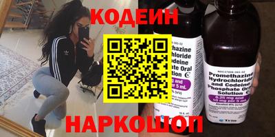 бутик Кумертау