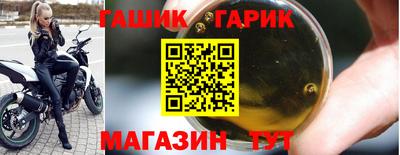 индика Кулебаки