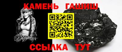 бутик Кумертау