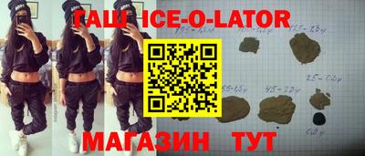 альфа пвп VHQ Ликино-Дулёво