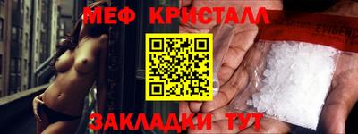 кокаин перу Кунгур