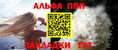 бутик Кумертау