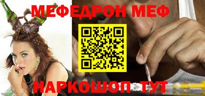 индика Кулебаки