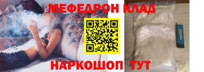 индика Кулебаки